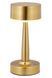 Iluminat re&icirc;ncărcabil 64005 Gold