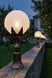 Stalp iluminat exterior 68209