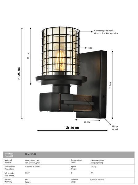 Lampa de perete 4216