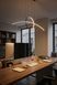 Lustra LED 4068