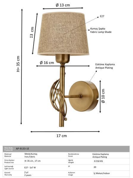 Lampă de perete 9133 Gold