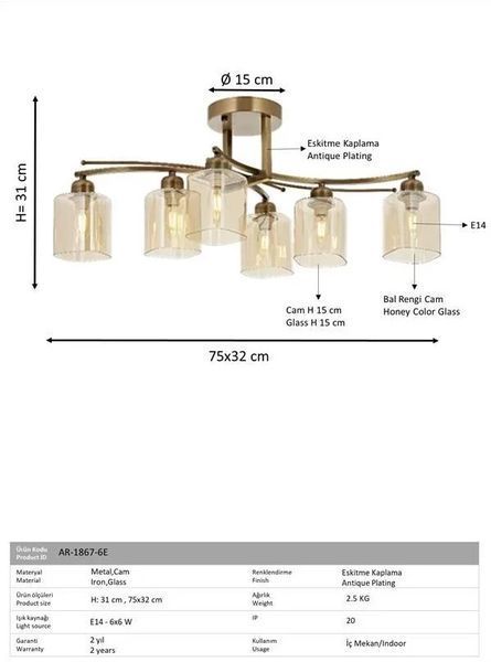 Lustra 1867 Gold, 6 becuri